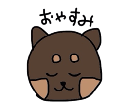 kuno black dog sticker #5756833