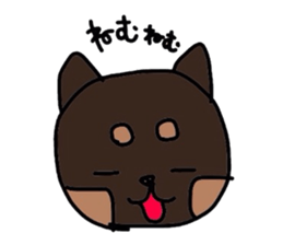 kuno black dog sticker #5756834