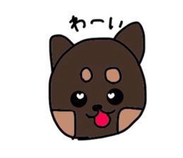 kuno black dog sticker #5756837