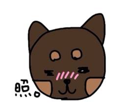 kuno black dog sticker #5756839