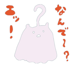 Slug Girls sticker #5756981