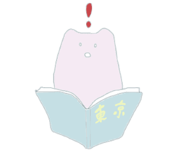 Slug Girls sticker #5756991