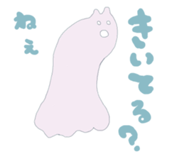 Slug Girls sticker #5757010