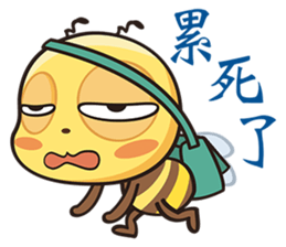 BEE BEE sticker #5757172