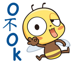 BEE BEE sticker #5757174