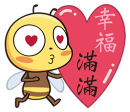 BEE BEE sticker #5757175