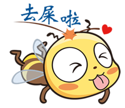 BEE BEE sticker #5757176