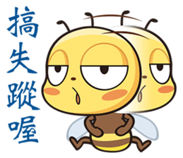 BEE BEE sticker #5757178