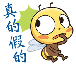BEE BEE sticker #5757181