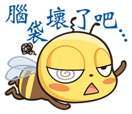 BEE BEE sticker #5757184