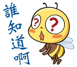 BEE BEE sticker #5757186
