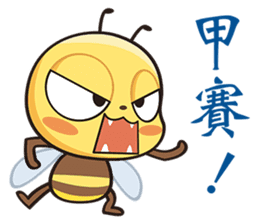 BEE BEE sticker #5757187