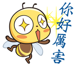 BEE BEE sticker #5757188