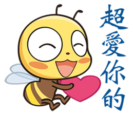 BEE BEE sticker #5757189