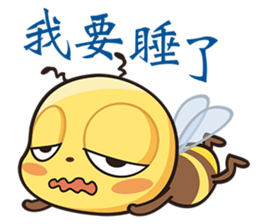 BEE BEE sticker #5757190