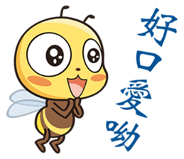 BEE BEE sticker #5757191