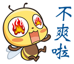 BEE BEE sticker #5757194