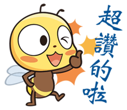 BEE BEE sticker #5757195