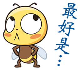 BEE BEE sticker #5757196