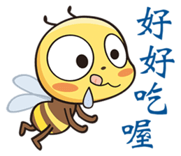 BEE BEE sticker #5757198