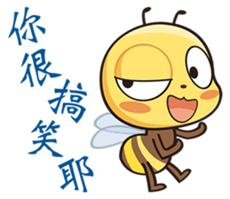 BEE BEE sticker #5757199