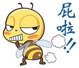 BEE BEE sticker #5757200