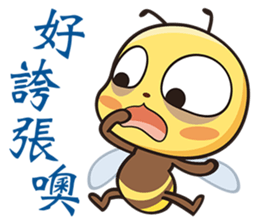 BEE BEE sticker #5757201