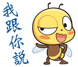 BEE BEE sticker #5757202