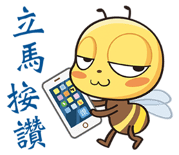 BEE BEE sticker #5757208