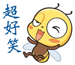 BEE BEE sticker #5757209