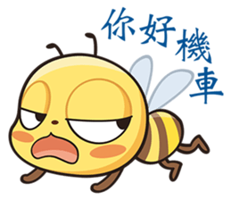 BEE BEE sticker #5757210