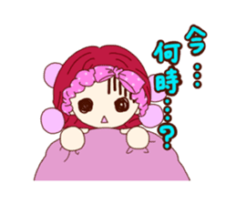 KAWAII girls everyday sticker #5757389