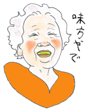 Love grandmother sticker #5757577