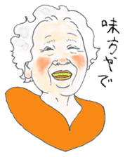 Love grandmother sticker #5757577