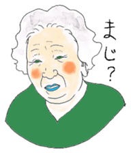 Love grandmother sticker #5757591