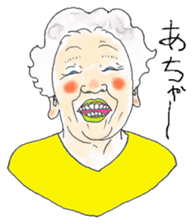 Love grandmother sticker #5757594