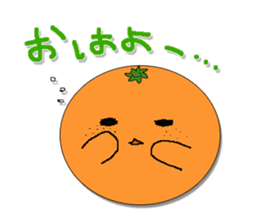 collaborated with yawatahamamarket sticker #5758012