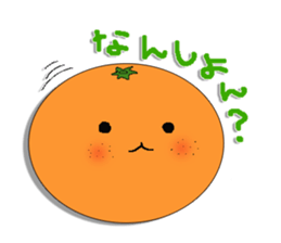 collaborated with yawatahamamarket sticker #5758013