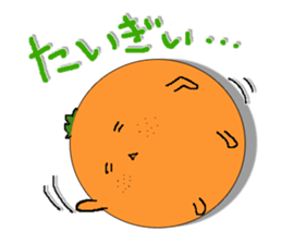 collaborated with yawatahamamarket sticker #5758014