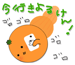 collaborated with yawatahamamarket sticker #5758015