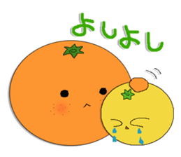 collaborated with yawatahamamarket sticker #5758019