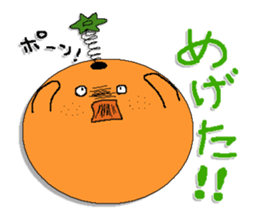 collaborated with yawatahamamarket sticker #5758021