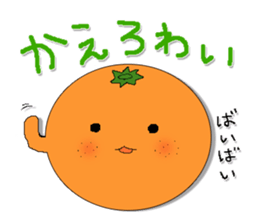 collaborated with yawatahamamarket sticker #5758022