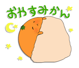 collaborated with yawatahamamarket sticker #5758025