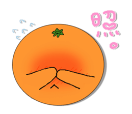 collaborated with yawatahamamarket sticker #5758026