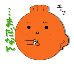 collaborated with yawatahamamarket sticker #5758027