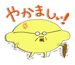 collaborated with yawatahamamarket sticker #5758029