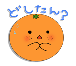 collaborated with yawatahamamarket sticker #5758031