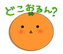 collaborated with yawatahamamarket sticker #5758035