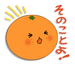 collaborated with yawatahamamarket sticker #5758039